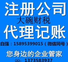 高清圖片
