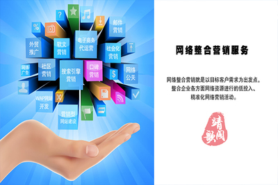 靖歌閣,企業(yè)發(fā)展的推動者