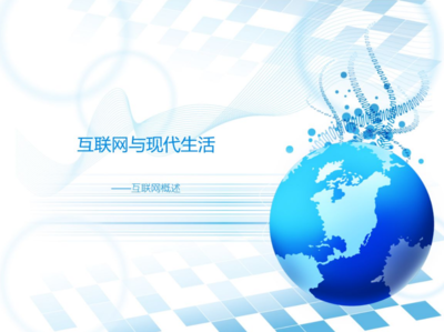 牛云老師新廣告營銷策劃精品文章解讀-【牛云說營銷】