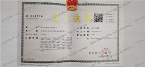 中草堂藥業公司誠聘營銷策劃員