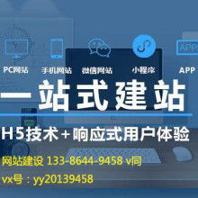 廣西犀利企業營銷策劃公司