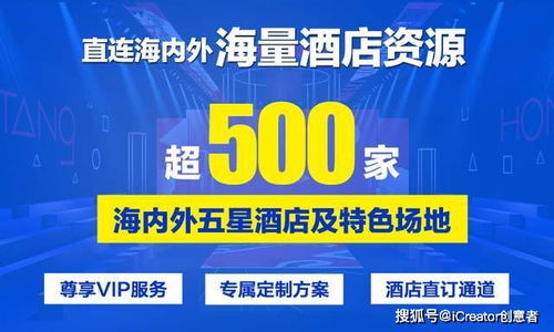活動策劃 圣誕老人都已經(jīng)開始培訓了,企業(yè)的營銷活動方案準備好了嗎