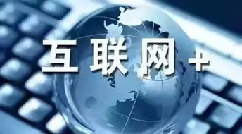 騰佑為您分析如何給我的產(chǎn)品做全網(wǎng)營銷